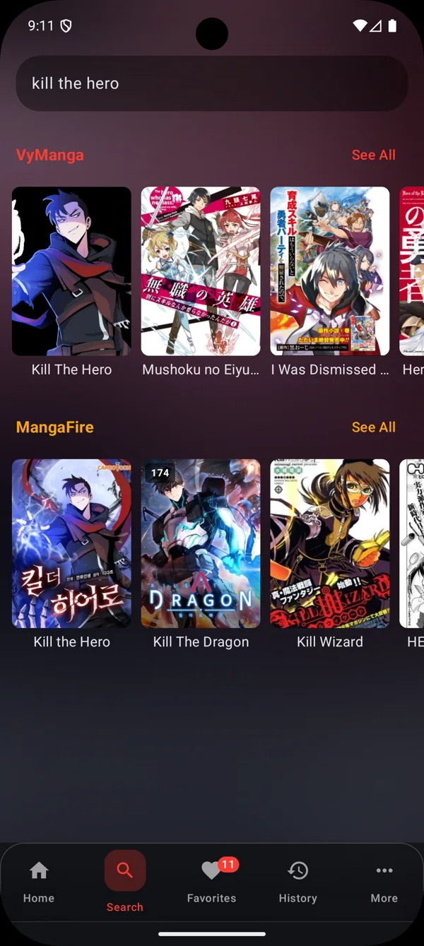 Huayomi search screen