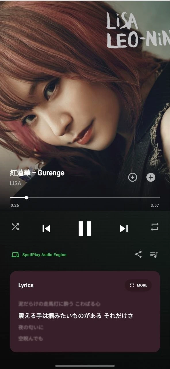 SpotiPlay player screen